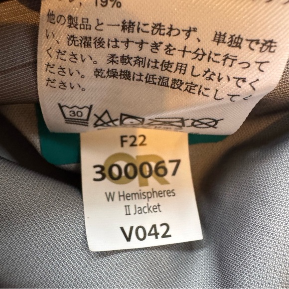 Outdoor Research Women’s Hemispheres II Gore-Tex Jacket XS, NWT - Picture 9 of 15